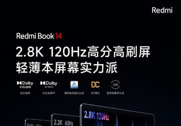 «Эпохальное обновление экрана. Попрощайтесь с FullHD и 60 Гц», —  Redmi Book 14 2023 получит дисплей разрешением 2,8K с частотой 120 Гц
