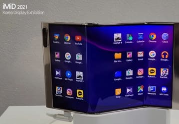 Ещё смартфон или уже планшет? Samsung запатентовала трёхстворчатый телефон