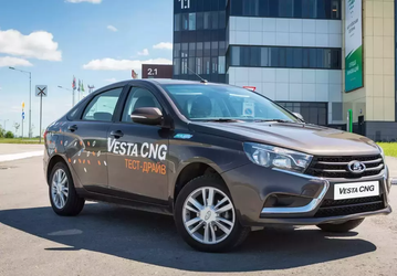 АвтоВАЗ просит продлить до 2030 года поддержку продаж газомоторной техники