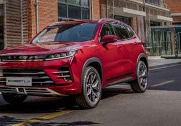 Все автомобили Exeed в России подорожали