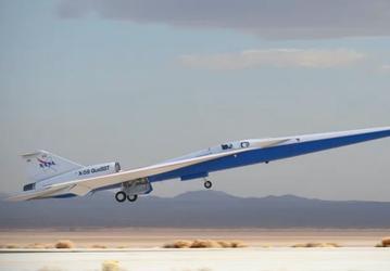 NASA: первый полет сверхзвукового пассажирского самолета X-59 с «тихим двигателем» состоится в США до конца 2023 года