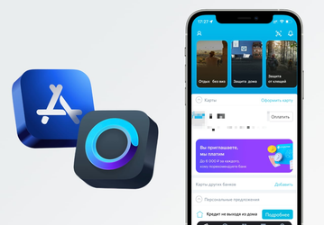 Банк «Открытие» снова доступен в App Store, но под другим названием