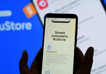 RuStore станет кроссплатформенным: появятся версии для планшетов и телевизоров