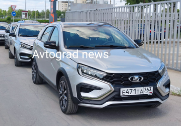 АвтоВАЗ выпустит новую Lada Vesta NG с ГБО