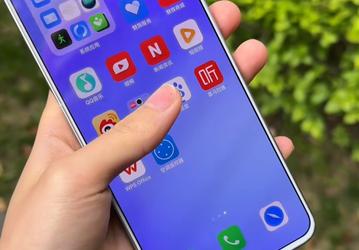 Новая версия Meizu 20 будет выделяться уникальной особенностью, которую не предлагает ни один другой смартфон. Белую рамку вокруг экрана сейчас не встретить