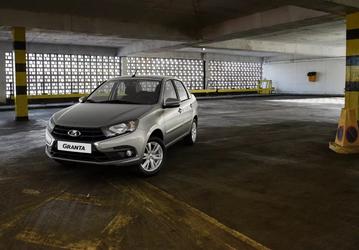 «Дворники» для автомобилей Lada наконец-то стали отечественными