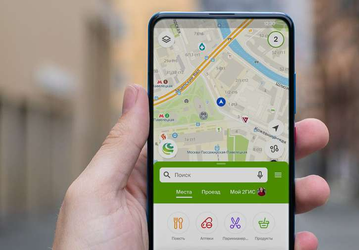 2ГИС удалили из Google Play