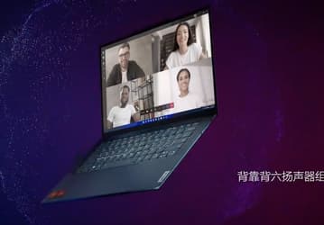 Экран OLED 3K 90 Гц, 8-ядерный AMD Ryzen 7 7840S, 32 ГБ ОЗУ в корпусе массой всего 1,3 кг. Таким будет новейший Lenovo Yoga Air 14s 2023
