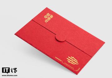 Единственный в мире смартфон с производительностью 1,7 млн баллов в AnTuTu. Red Devil 8S Pro выходит 5 июля