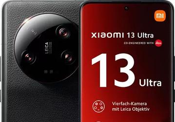 Xiaomi 13 Ultra поступил в продажу в Европе: цена на 720 евро выше, чем в Китае, а памяти меньше