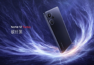 Xiaomi выпустила удешевлённую версию хитового Redmi Note 12 Turbo