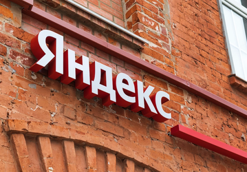Желающих купить долю в Яндексе стало меньше: названы причины