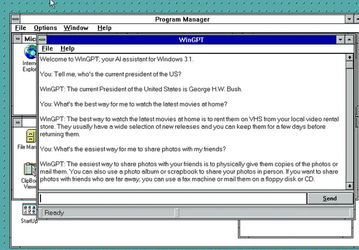 Чат-бот ChatGPT добрался до древних компьютеров с 31-летней ОС Windows 3.1