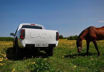 Это пикап Lada Niva Travel. Почти половина деталей — оригинальные