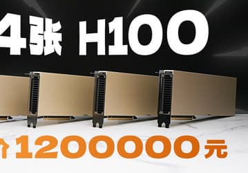 Nvidia H100 с 80 ГБ памяти и ценой 42 000 долларов проиграла iGPU Radeon 680M. Ускоритель для ЦОД протестировали в 3DMark