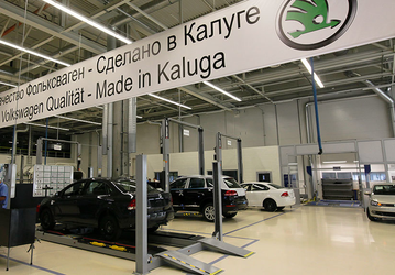 Сотрудникам завода Volkswagen в Калуге увеличат оплату простоя
