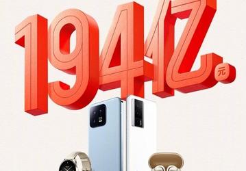 Xiaomi на коне. Выручка компании в Китае за 18 дней составила 2,77 млрд долларов, Xiaomi 13, Redmi K60 и Redmi Note 12 Turbo стали хитами в своих ценовых категориях