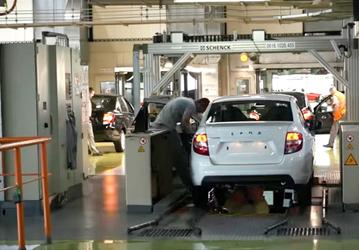 АвтоВАЗ «отработал» все ранее собранные Lada Granta. Теперь все силы брошены на Lada Vesta NG
