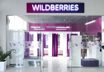 Wildberries начнёт водить экскурсии на свои склады