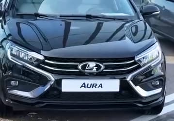 Чиновников пересадят на Lada Vesta и Lada Aura. Вопрос уже рассматривает Правительство РФ