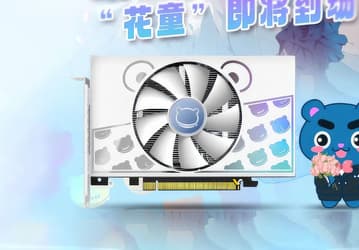Компактная GeForce RTX 4060, да ещё и с ушками. Представлена Yeston RTX 4060 Cute Pet Mini-ITX