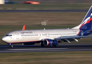 В Россию прибыли «свежие» Boeing: что это за самолёты