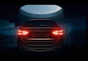 АвтоВАЗ опубликовал рекламный видеоролик Lada Vesta NG