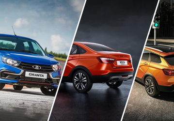 АвтоВАЗ перестал продавать несколько моделей Lada Vesta, Granta и Niva