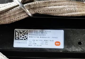 Первый автомобиль Xiaomi может оказаться совсем не дешевым, но и запас хода будет очень большим