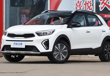 В России начали продавать новые кроссоверы Kia KX1