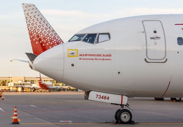 Boeing 737-900ER, названный в честь Владимира Жириновского, передан в эксплуатацию