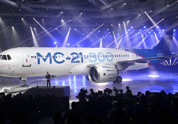 На проект российского самолёта МС-21 выделили 280 млрд рублей из Фонда национального благосостояния