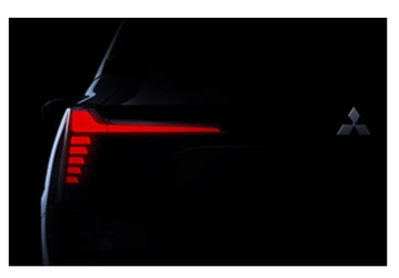 Анонсирован совершенно новый Mitsubishi