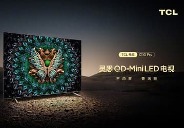 Панель QD-Mini LED 65 дюймов, 4К, 144 Гц, 90 Вт звука — недорого. Представлены телевизоры TCL C11G Pro Lingxi
