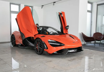 В России продают 765-сильные гиперкары McLaren 765 LT