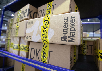 «Яндекс.Маркет» начинает продавать товары из магазинов Китая, Турции и Южной Кореи 