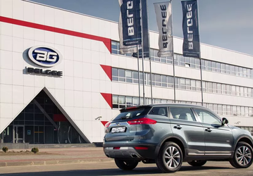 Чем автомобили «БелДжи» будут отличаться от Geely