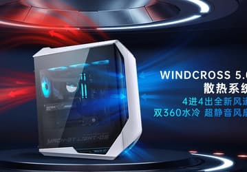 До выхода новых процессоров Intel осталось около двух-трёх месяцев. Core 14-го поколения выйдут в октябре
