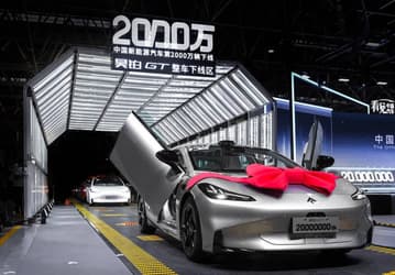 Гиперкар за 30 тыс. долларов? Представлен GAC Aion Hyper GT, у него 340-сильный мотор и «двери-ножницы»