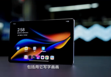 6550 мА·ч, экран 8,8 дюйма 2,5К 144 Гц, Snapdragon 8 Plus Gen 1 и целых два порта USB-C. Подробности об игровом планшете Lenovo Legion Y700