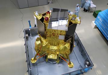 Станция «Луна-25» прибыла на космодром Восточный
