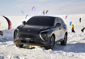 Названа цена футуристического российского автомобиля Evolute i-Sky