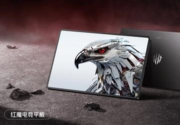 Король среди планшетов. Представлен игровой планшет Red Devil с производительностью 1,37 млн баллов в AnTuTu, экраном 2,5К 144 Гц и аккумулятором 10 000 мА·ч
