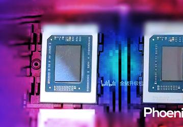 Не как у Intel, но тоже интересно. AMD подтвердила существование нового кристалла с разнородными ядрами для APU Ryzen 7000