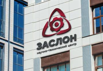 В России создали терминал для широкополосного доступа в Интернет через спутник. Но есть нюанс: «новое современное решение» весит 40–70 кг