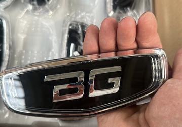 Белорусских Geely Coolray больше нет: первая партия кроссоверов BelGee Х50 уже собрана
