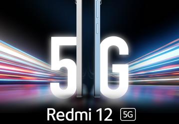 Глобальная версия Redmi 12 5G выходит 1 августа. Смартфон получит SoC Snapdragon 4 Gen 2 и аккумулятор емкостью 5000 мА·ч