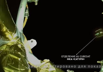 Роскосмос протестировал космический видеорегистратор. Аналогичный есть у SpaceX