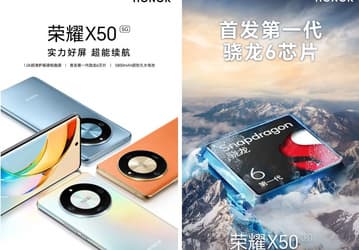 Изогнутый экран и Snapdragon 6 Gen 1 для Honor 50X подтверждены. Эта модель также получит аккумулятор емкостью 5800 мА·ч