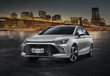 BAIC U5 Plus вместо Volkswagen Polo? На бывшем российском заводе Volkswagen могут наладить производство автомобилей BAIC